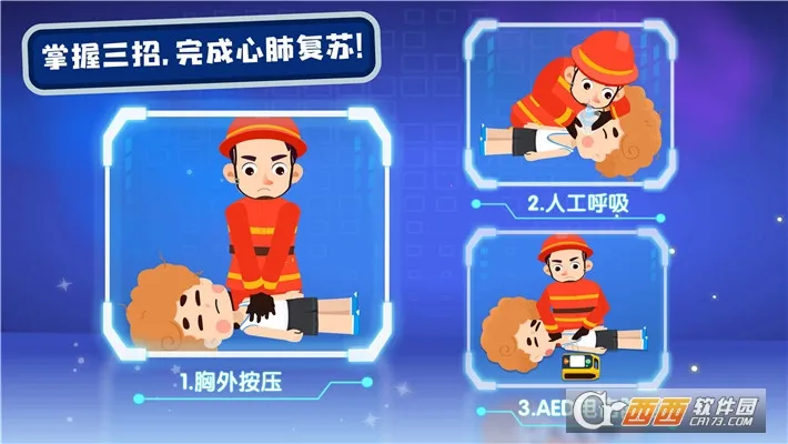 ��������Ӣ��2026�ٷ����°汾v9.89.99.01 ��Ѱ��ͼ