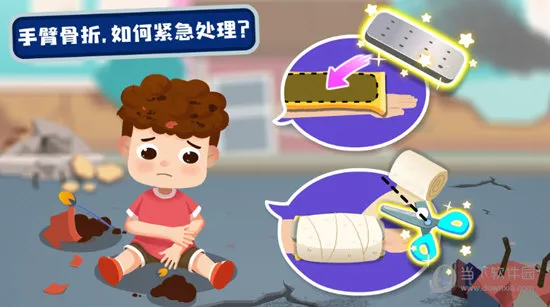 ��������Ӣ��2026�ٷ����°汾