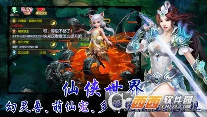 ����֮ս2026�ٷ�����v1.0 �ٷ������ͼ