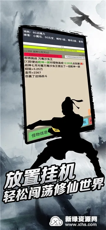 ���������ֻ���