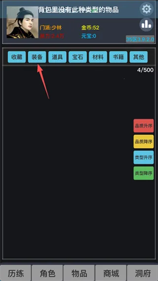 ���������ֻ���