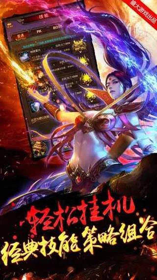 �����һ�2026�ٷ����°汾v0.27 ��׿���ͼ