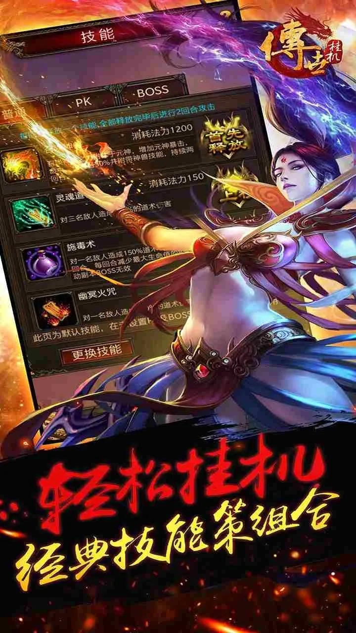 �����һ�2026�ٷ����°汾v0.27 ��׿���ͼ