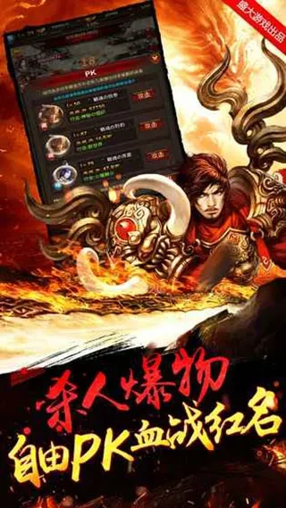 �����һ�2026�ٷ����°汾v0.27 ��׿���ͼ