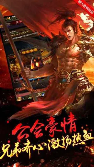 �����һ�2026�ٷ����°汾v0.27 ��׿���ͼ