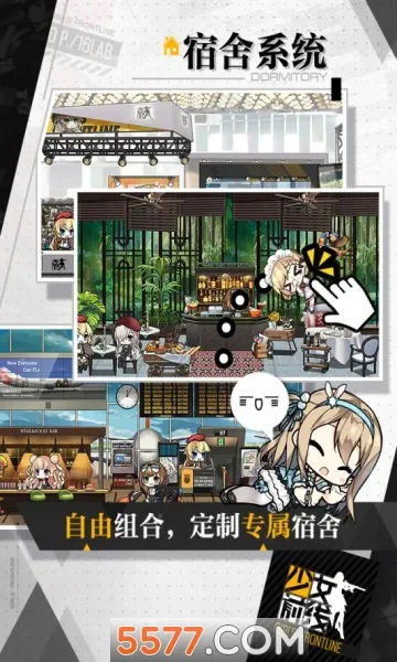 ��ͼ�ƻ�2026�ٷ�����v3.0.1 �ֻ����ͼ