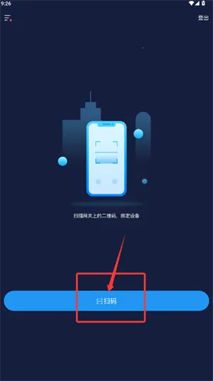 С���Ƽ�2026�ٷ�����