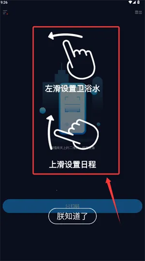 С���Ƽ�2026�ٷ�����