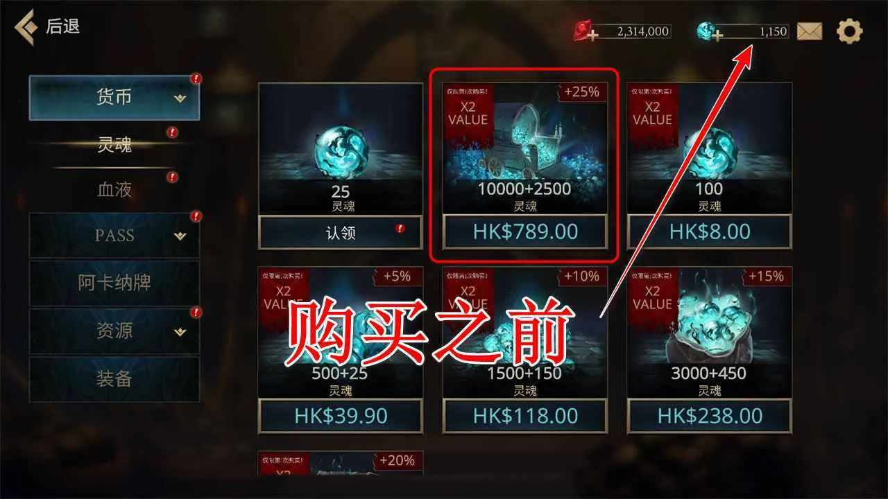 ������Ӱ2����2026�ٷ����°汾v2.5.0 �ٷ������ͼ