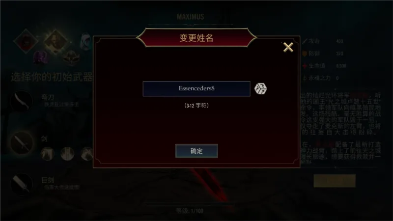 ������Ӱ2����2026�ٷ����°汾