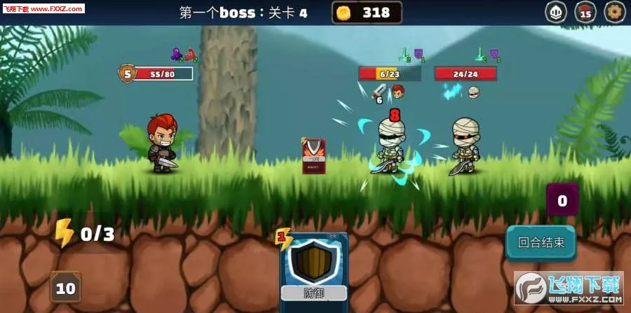 ����(���Ʋ�����Ϸ)v1.0.1 �ֻ����ͼ