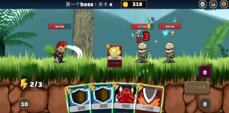 ����(���Ʋ�����Ϸ)v1.0.1 �ֻ����ͼ