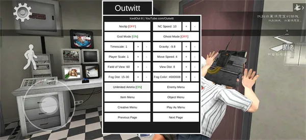 �ֲ������8outwittģ��2026�ٷ�����v2.1.0 ��Ѱ��ͼ