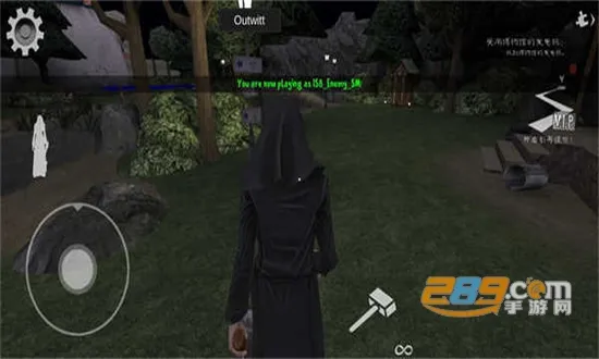 �ֲ������8outwittģ��2026�ٷ�����v2.1.0 ��Ѱ��ͼ