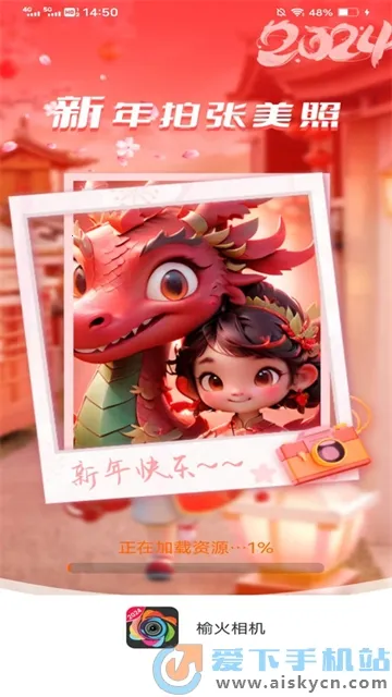 �ܻ����2026�ٷ����°汾