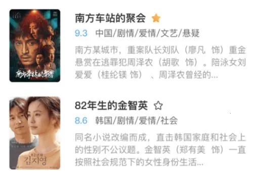 ����Ӱ��2026���°汾