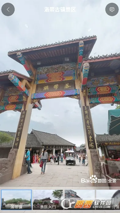 ����VRʵ����ͼ(��ͼ�����ѯ����)v321 ��׿���ͼ