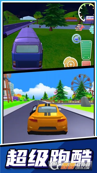 �����ܿ��ʦ(�ܿᴳ����Ϸ)v2.0.1 �ֻ����ͼ