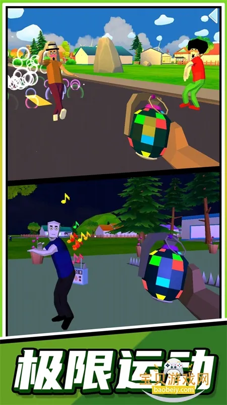 �����ܿ��ʦ(�ܿᴳ����Ϸ)v2.0.1 �ֻ����ͼ