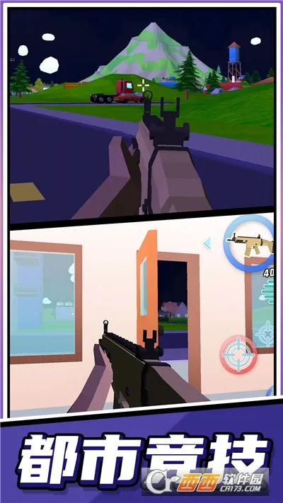 �����ܿ��ʦ(�ܿᴳ����Ϸ)v2.0.1 �ֻ����ͼ