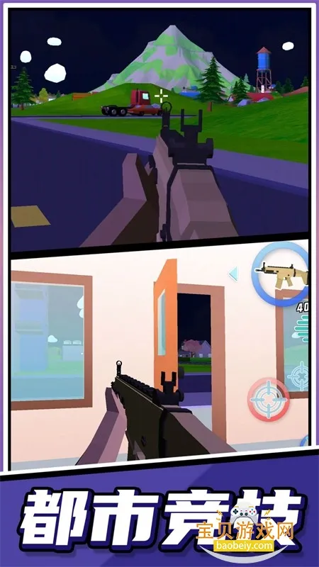 �����ܿ��ʦ(�ܿᴳ����Ϸ)