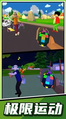 �����ܿ��ʦ(�ܿᴳ����Ϸ)v2.0.1 �ֻ����ͼ