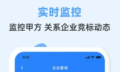 �б�챨��׿���ֻ���