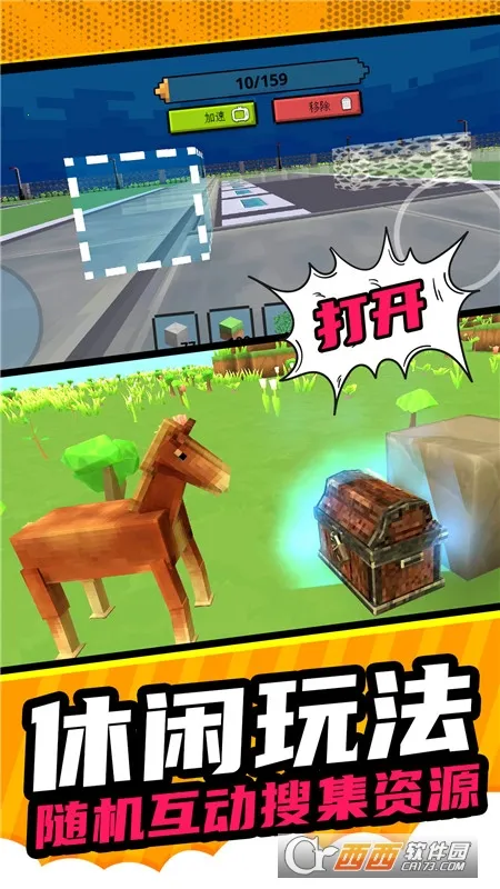 ���ؽ���ģ�������ֻ���v1.0.1 �ٷ������ͼ