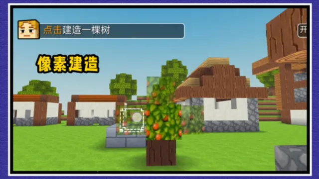 ���ؽ���ģ�������ֻ���