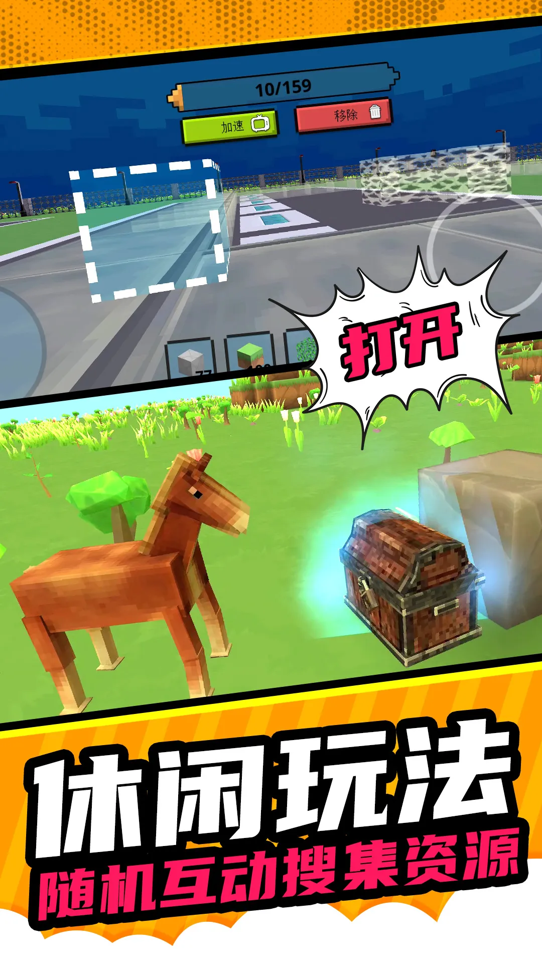 ���ؽ���ģ�������ֻ���v1.0.1 �ٷ������ͼ