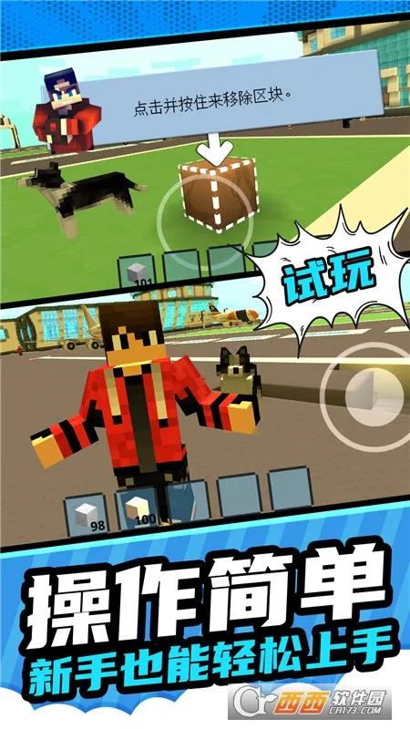 ���ؽ���ģ�������ֻ���v1.0.1 �ٷ������ͼ