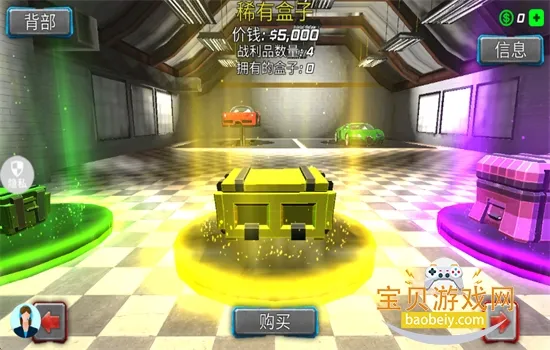 ֩��Ӣ��(֩�����Ϸ)v2.0.17 �ֻ����ͼ