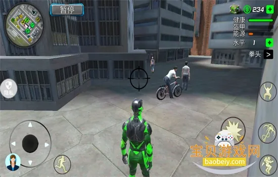 ֩��Ӣ��(֩�����Ϸ)v2.0.17 �ֻ����ͼ