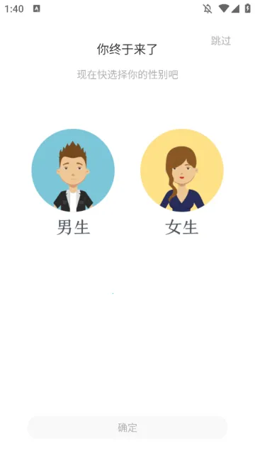 �в�С˵(С˵�Ķ�ƽ̨)v1.0.3 ��Ѱ��ͼ