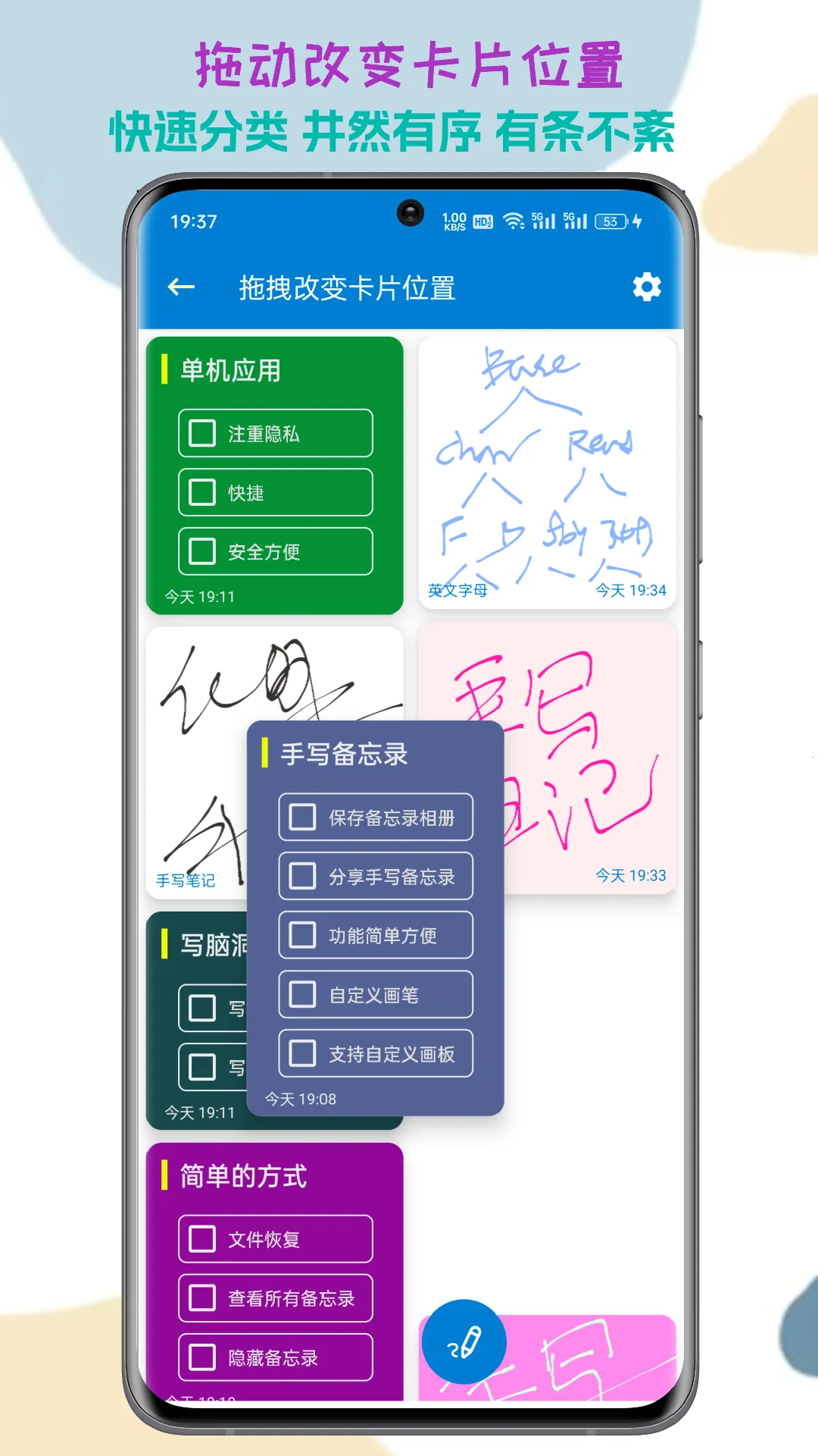 �����¼��׿���ֻ���v2025.11.21 ��Ѱ��ͼ