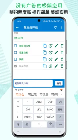 �����¼��׿���ֻ���v2025.11.21 ��Ѱ��ͼ