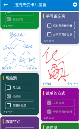 �����¼��׿���ֻ���