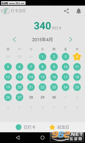 �ȱ�����(Ӣ���Ķ�ѧϰ)v4.4.7502 �ֻ����ͼ