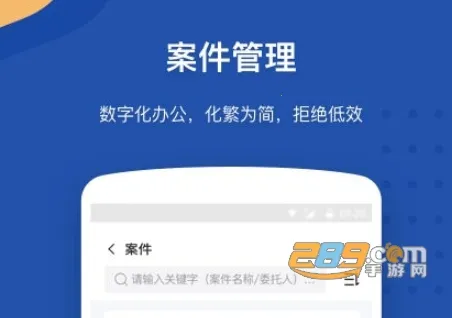 lawwit2026�ٷ�����