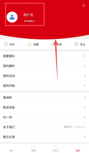 ����������׿���ֻ���