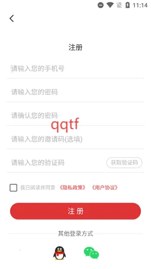 ������ý2026�ٷ����°汾