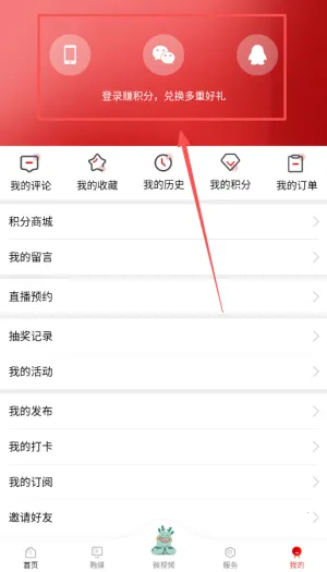 ������ý2026�ٷ����°汾