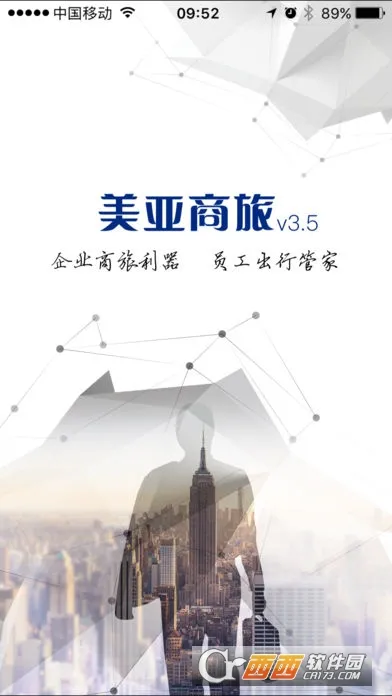 ��������(����Ԥ��ƽ̨)v4.5.71 �ٷ������ͼ