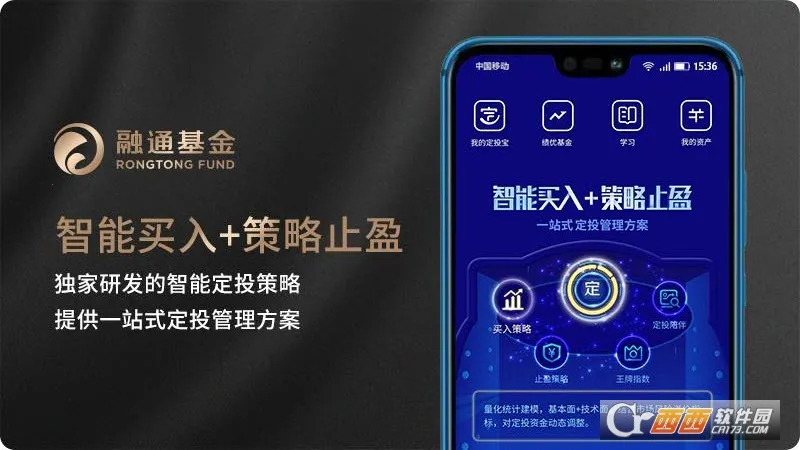 ��ͨ��Ͷ��(�����������)v5.8.2 ��Ѱ��ͼ