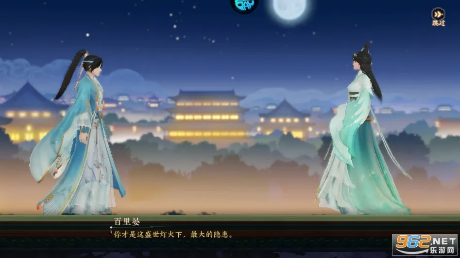 ��ҡһ��(����ð������)v1.5.8 ��Ѱ��ͼ