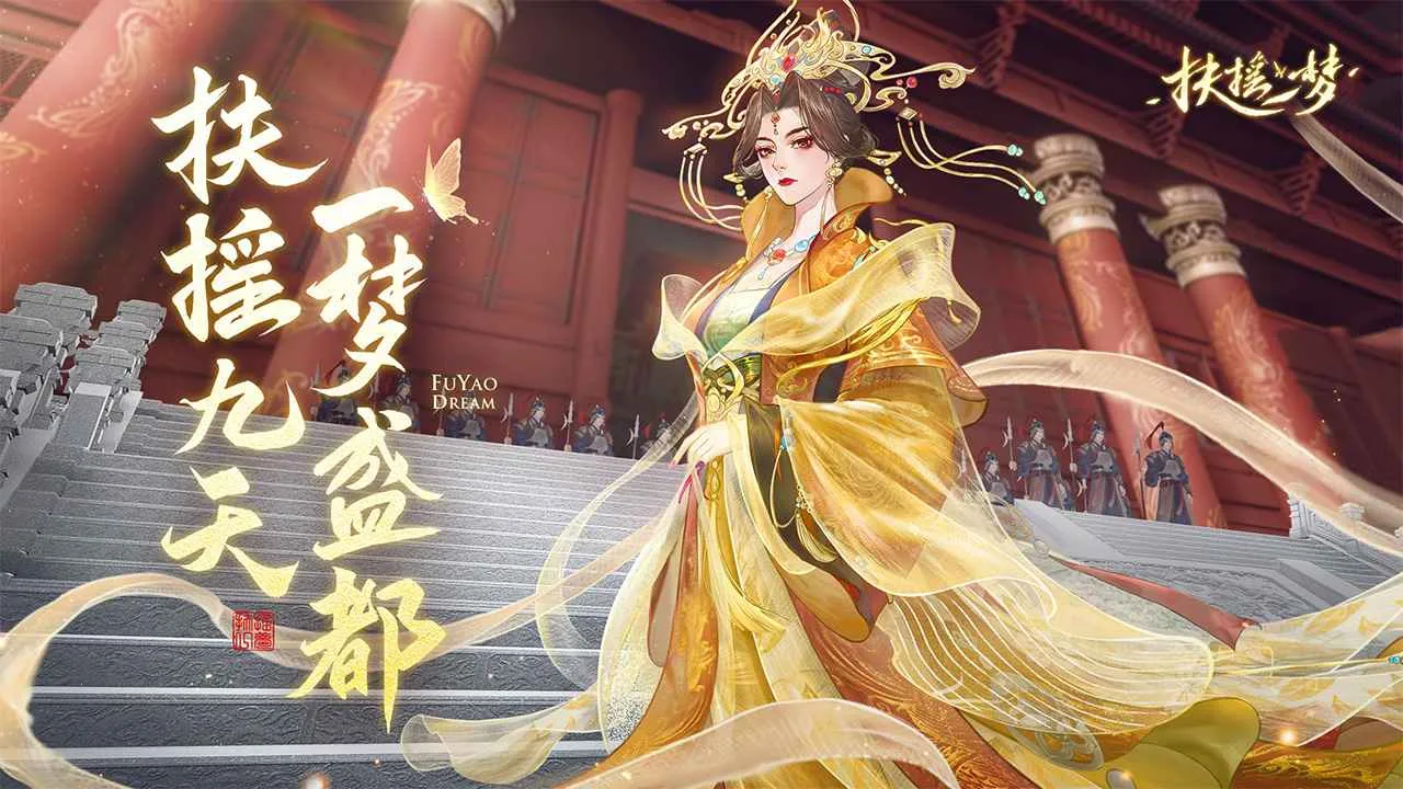 ��ҡһ��(����ð������)v1.5.8 ��Ѱ��ͼ