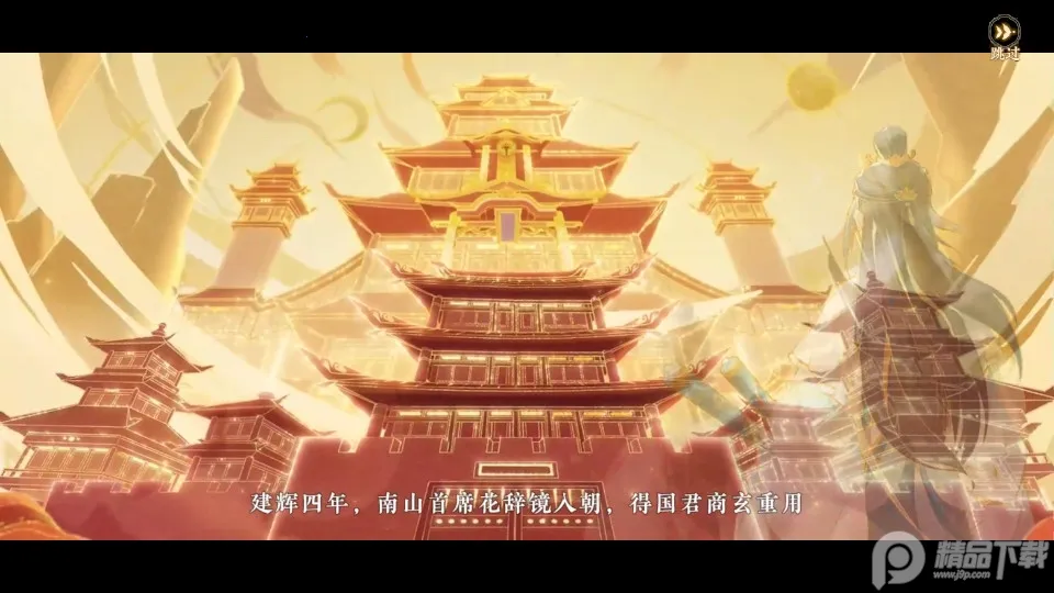 ��ҡһ��(����ð������)v1.5.8 ��Ѱ��ͼ