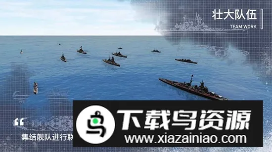 ����ս��Alpha2026�ٷ����°汾v3.240101 �ֻ����ͼ