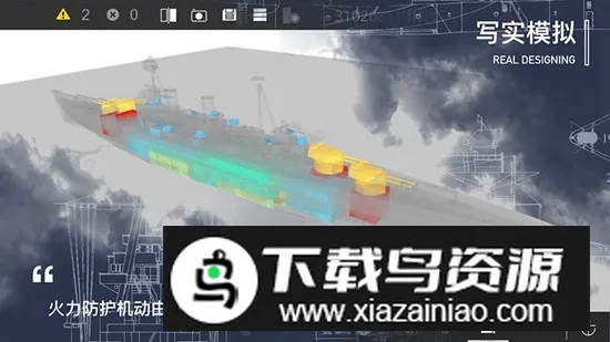 ����ս��Alpha2026�ٷ����°汾