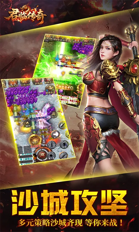 ���ٴ��氲׿���ֻ���v10.0.0 ��׿���ͼ